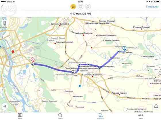 Продаж земельної ділянки 14.5 соток Сеньківка