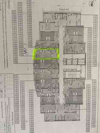 Продаж Квартира 1-кімнатна, 23/25 поверх на Каховская, 62а Київ