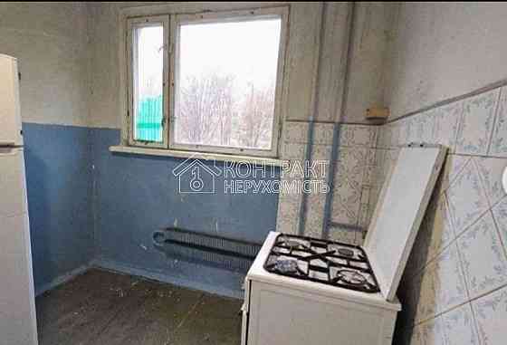 Продаж Квартира 1-кімнатна, 3/9 поверх на вул. Академіка Павлова Харьков