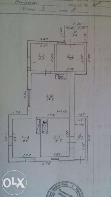 Продаж Будинок на Островського Вінниця - фото 3