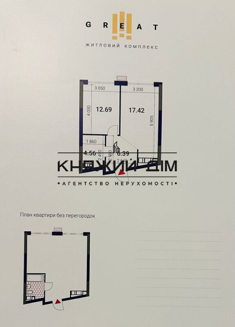 Продаж 1 кім. квартири ЖК Great 13 будинок КОД: 21146160 Київ - фото 6