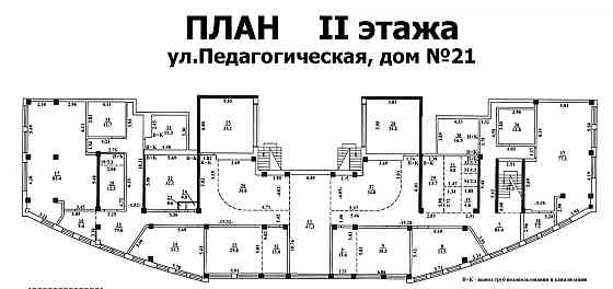 Продаж приміщення вільного призначення на Педагогическая ул. приміщень - 25, поверх - 1/2 Одеса