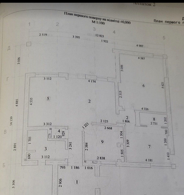 Одноэтажный дом в с. Корсунцы. Корсунці - фото 11