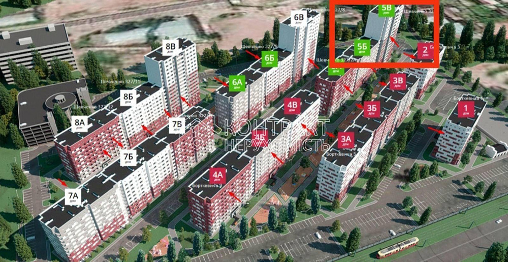 Продаж Квартира 1-кімнатна, 14/16 поверх на вул. Борткевича Харків - фото 7