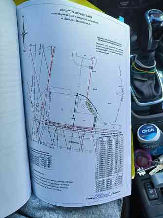 Продаж Квартира на улица Тролейбусна 3 Львів