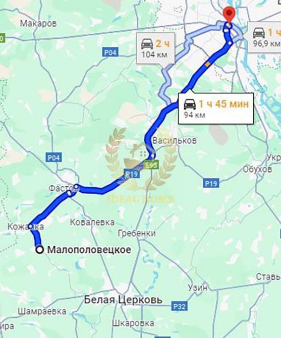 Продам будинок з земельною ділянкою в Малополовецькомуу  - фото 10