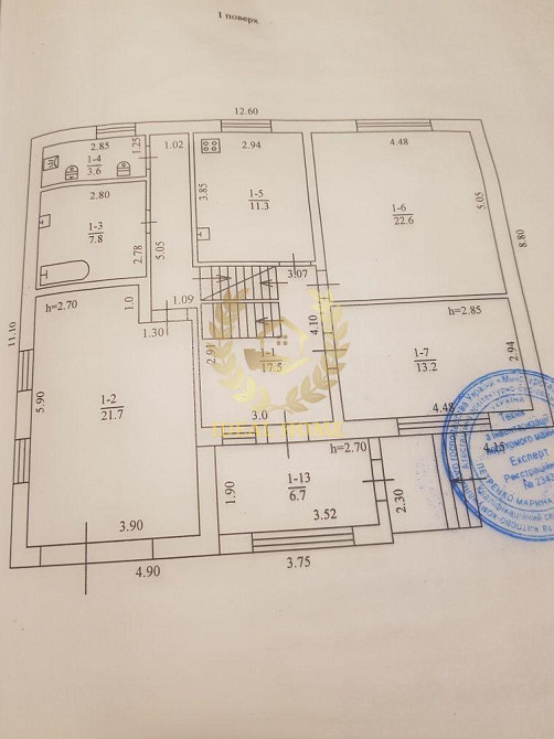 Продається будинок, 3 поверхи з укриттям, м. Ірпінь Ирпень - изображение 6