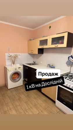 Продаж 1к Квартира 36.6 кв.м Докучаева Полтава - фото 6