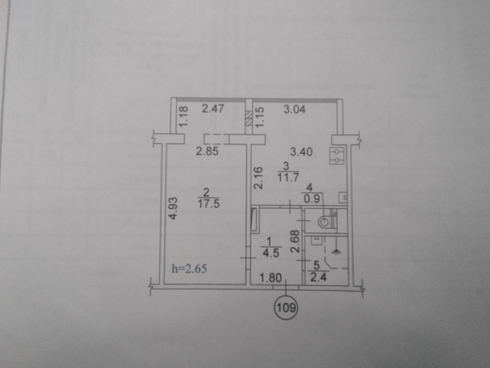 Продаж Квартира 1-кімнатна, 9/9 поверх на Червоної Калини вул., д. 81б Київ - фото 13