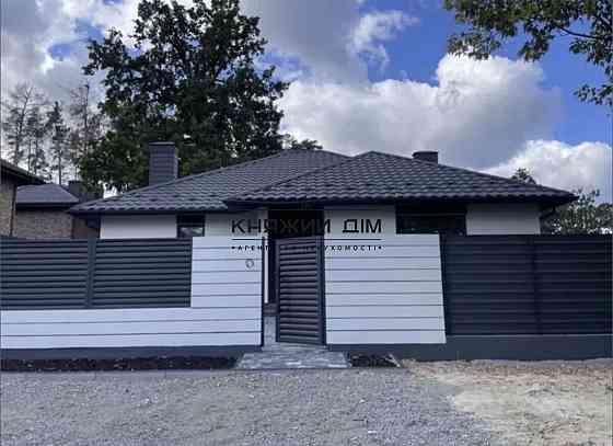 Продаж будинку 120 м2 в Бучі. № 2211725 Буча