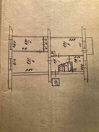 Продається 3-х кімнатна квартира( центр) у м. Кропивницький. Кропивницький