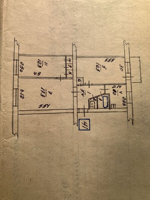 Продається 3-х кімнатна квартира( центр) у м. Кропивницький. Кропивницький - фото 2
