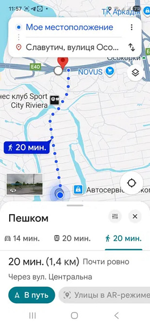 Оренда Квартира 1-кімнатна, 2/2 поверх на Садова, 53 Київ - фото 15