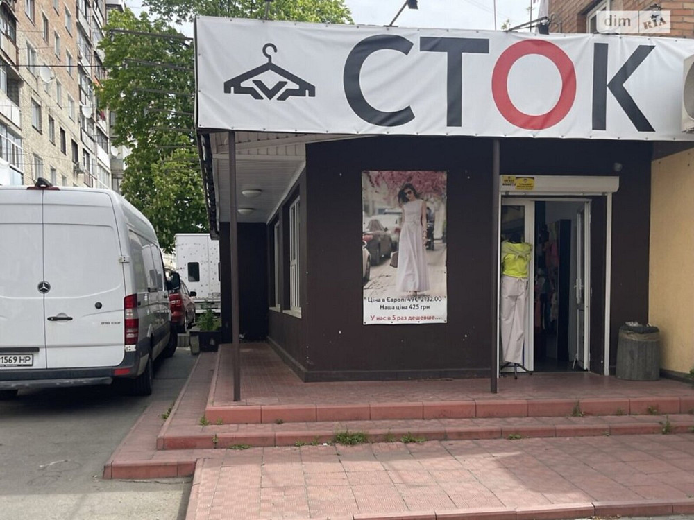 Оренда приміщення вільного призначення Вінниця - фото 4