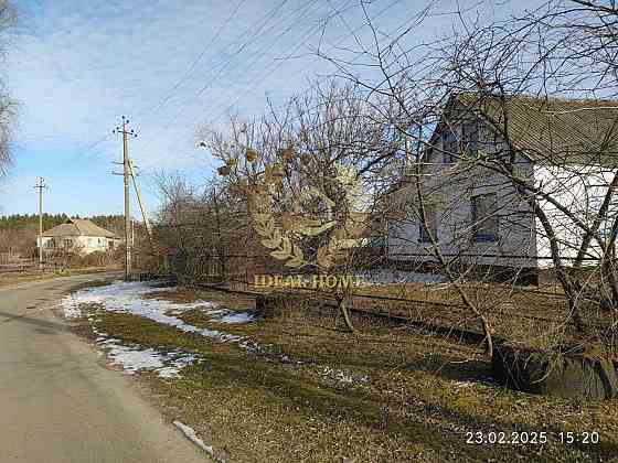 Продам 4 кімнатной будинок в Синяві️. Синява