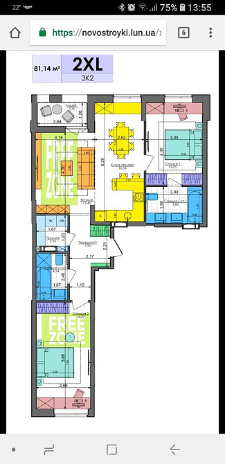 Продаж Квартира 3-кімнатна, 2/12 поверх на Регенераторна вул., д. 4 Київ - фото 20