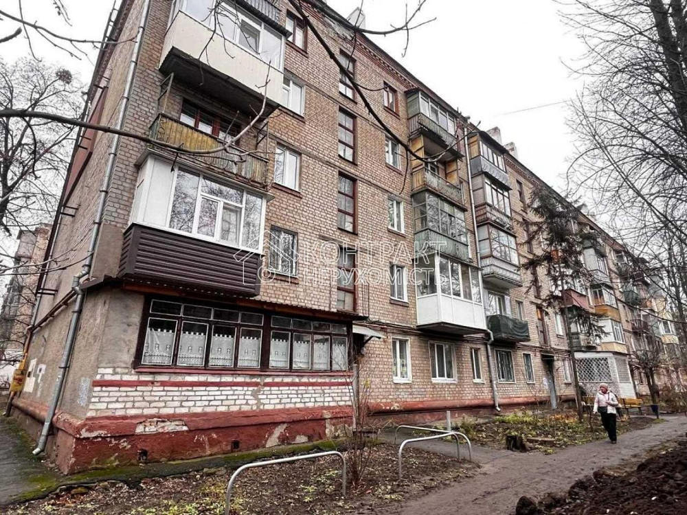 Продаж Квартира 1-кімнатна, 1/5 поверх на вул. Героїв Харкова Харьков - изображение 1
