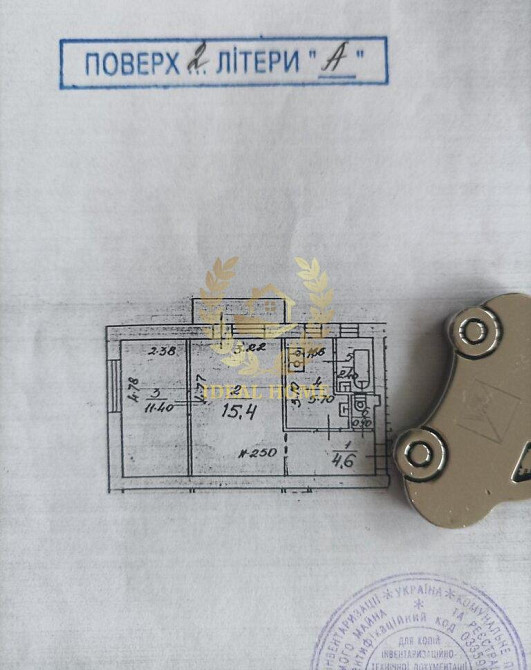 Продаж Квартира 2-кімнатна на Святослава Храброго ул., 8 Київ - фото 3