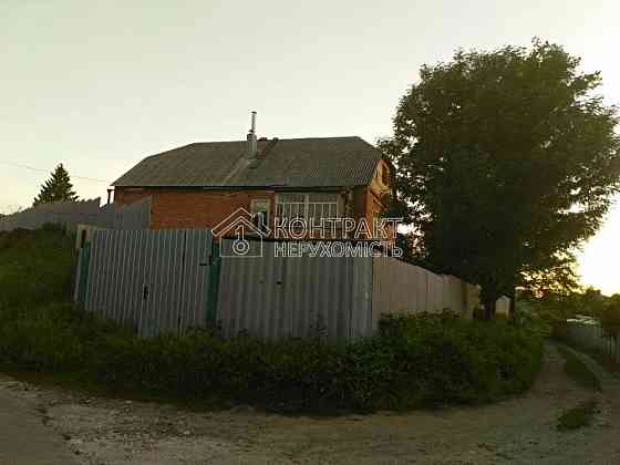 Продаж Будинок 4-кімнатний на вул. партизанська Песочин