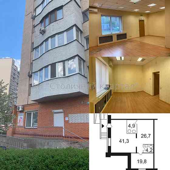 Оренда Будинок 3-кімнатний на Срібнокільська вул., 2А Киев