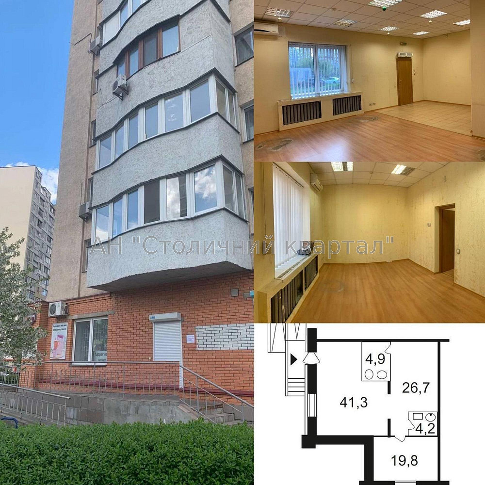 Оренда Будинок 3-кімнатний на Срібнокільська вул., 2А Київ - фото 1