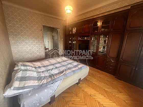 Продаж Квартира 2-кімнатна, 6/8 поверх на вул. Павлівська Харьков