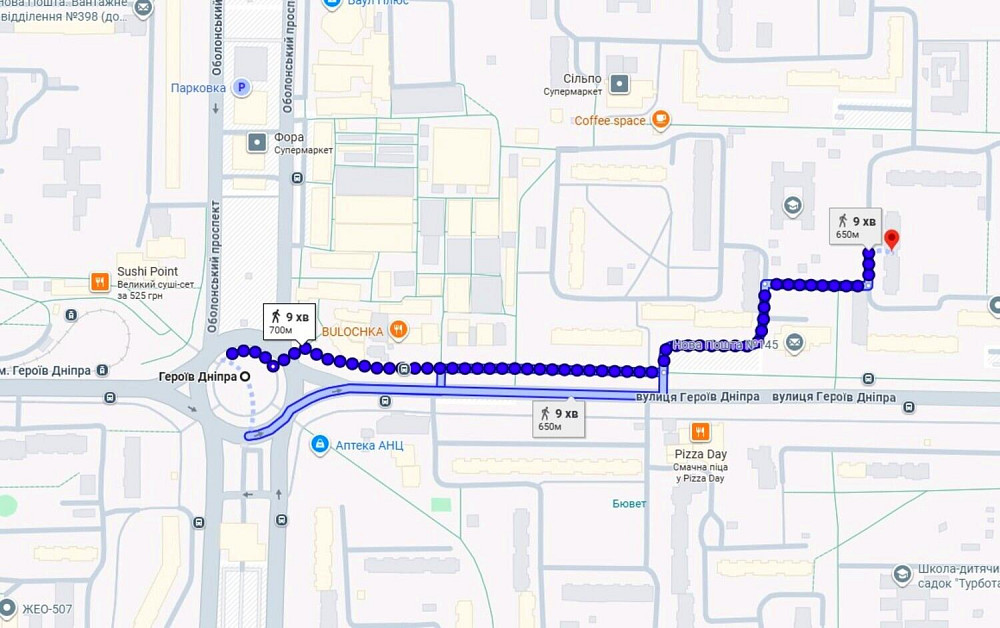 Продаж Квартира 2-кімнатна, 8/9 поверх на Героїв Дніпра вул., д. 65 Київ - фото 15