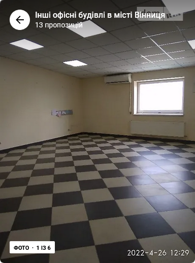 Оренда приміщення вільного призначення на Липовецька поверх - 5/5 Вінниця - фото 1