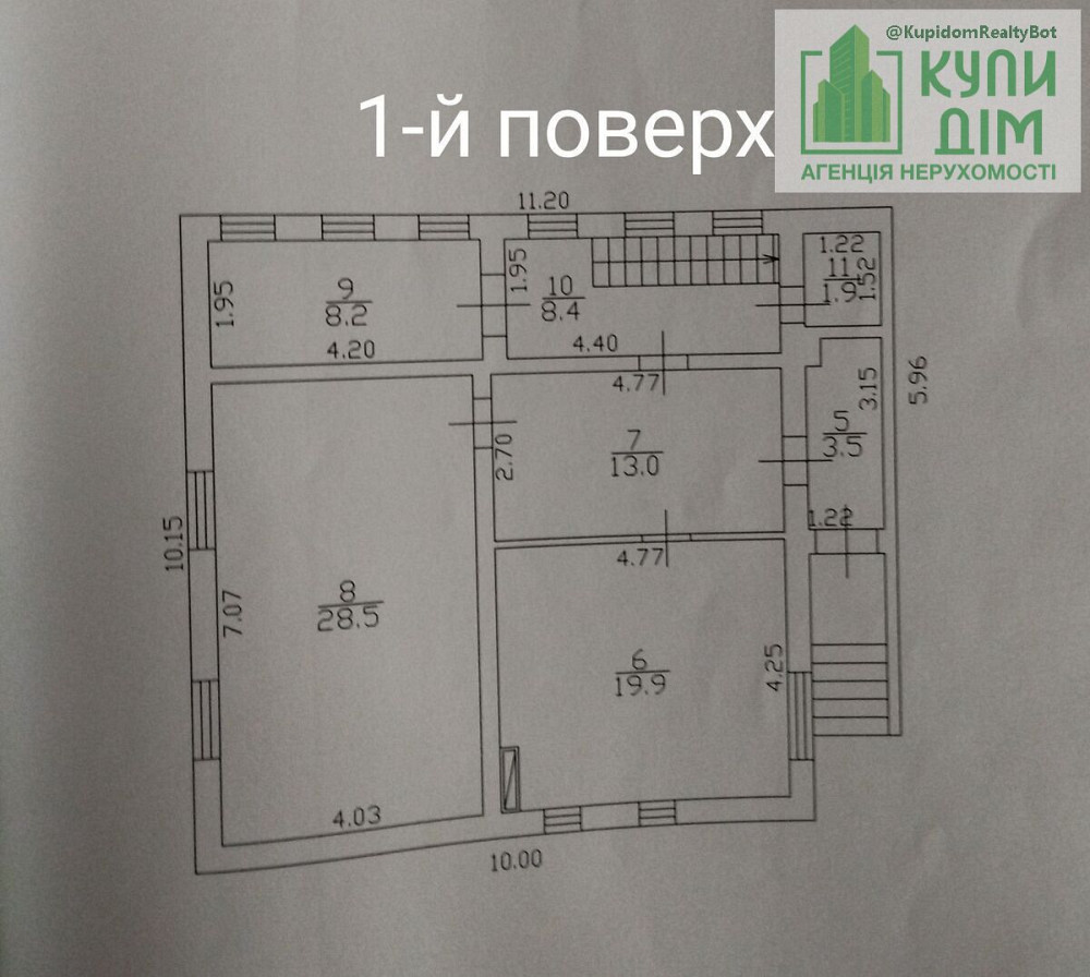 Продам міцний будинок на Новій Балашівці. Кропивницький - фото 2