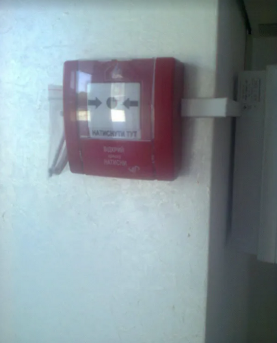 Продаж приміщення вільного призначення поверх - 1/10 Тернополь - изображение 3