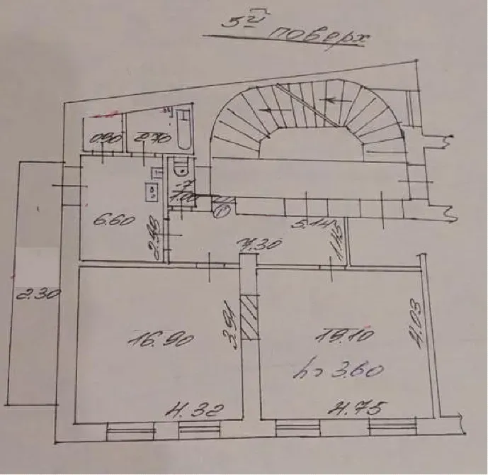 Продаж 2к Квартира 56 кв.м Лисенка Львів - фото 12