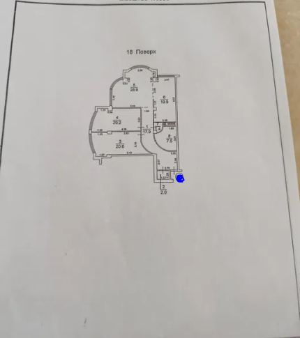Продаж Квартира 3-кімнатна на ул. Французский бульвар, 22/4 Одеса - фото 8