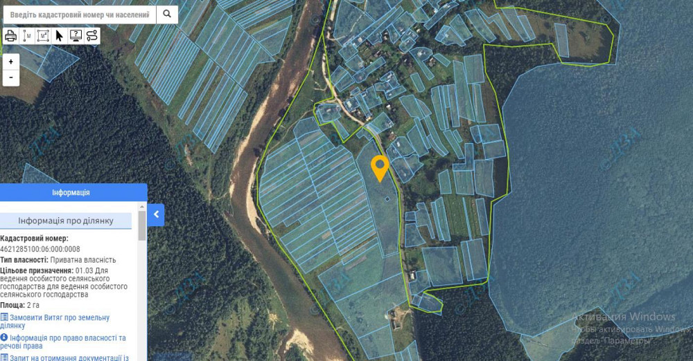 Продаж земельної ділянки 2 га на вул. Бориславська Східниця - фото 7