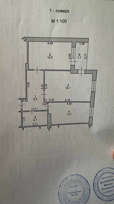 Продаж Квартира 2-кімнатна, 1/5 поверх на Визволителів Маріуполя Надвірна - фото 18