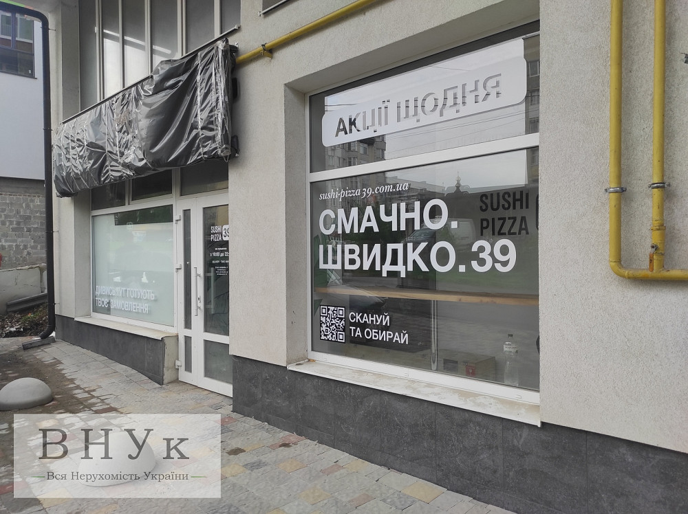 Продаж Квартира 1-кімнатна, 2/6 поверх на вул. Наливайка С. Ternopil' - photo 12