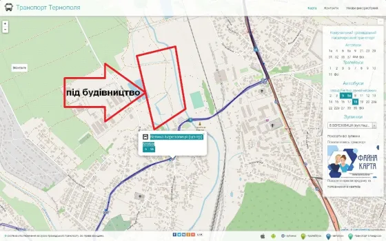 Продаж земельної ділянки Для будівництва приватного житлового будинку площа 8.3 сот GJ22+5Q, Тернопільський район, Тернопільська область, 47724 Велика Березовиця