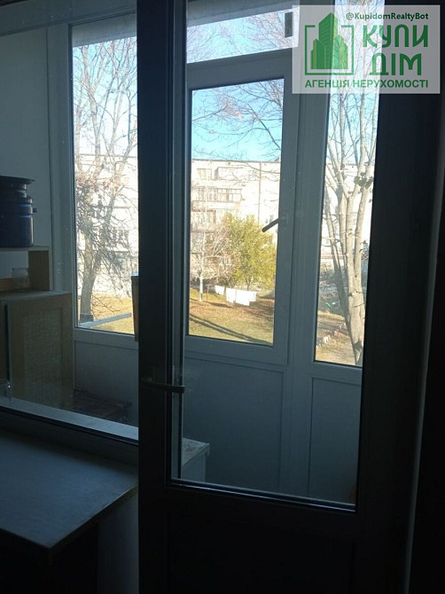 3 кімнатна квартира Світловодськ - фото 1