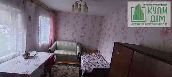 Півбудинку район ПИВЗАВОД. Кропивницький