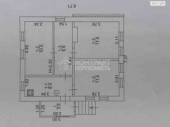Продаж Будинок 3-кімнатний на вул. Котляры Харків