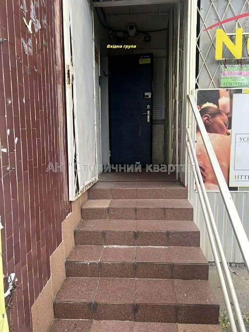 Оренда Будинок 4-кімнатний на Героїв Дніпра вул., 35 Київ - фото 4