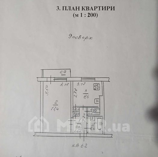 Продаж Квартира 1-кімнатна, 9/9 поверх на Небесной Сотни проспект, 75 Odessa - photo 2