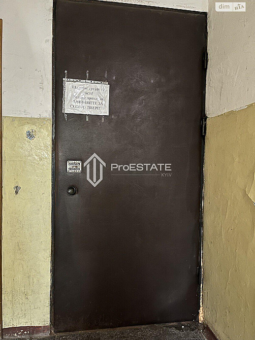 Продаж Квартира 3-кімнатна, 5/5 поверх на вул. Харьковское Київ - фото 17