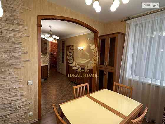 Продаж 1-кімнатної квартири в Києві Київ