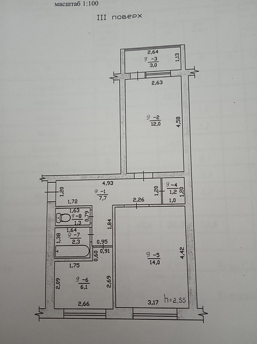 2х комнатная квартира с капитальным ремонтом в с. Кремидовка. Кремидівка - фото 7