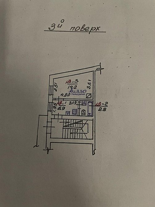 Продаж Квартира 1-кімнатна, 3/3 поверх на вул. Шептицьких Львів - фото 10