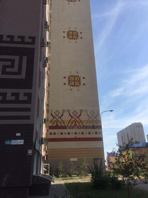 Оренда Квартира 1-кімнатна на Гмыри Бориса ул. Київ - фото 11