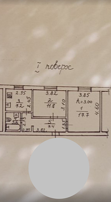 Сталинка на Приморской. Центр. 2 комнаты. Одеса - фото 9