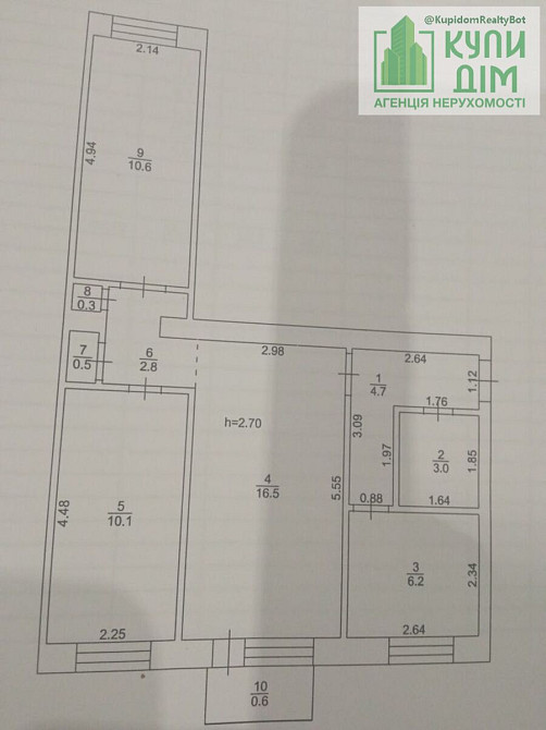 3 кімнатна квартира Світловодськ - фото 8