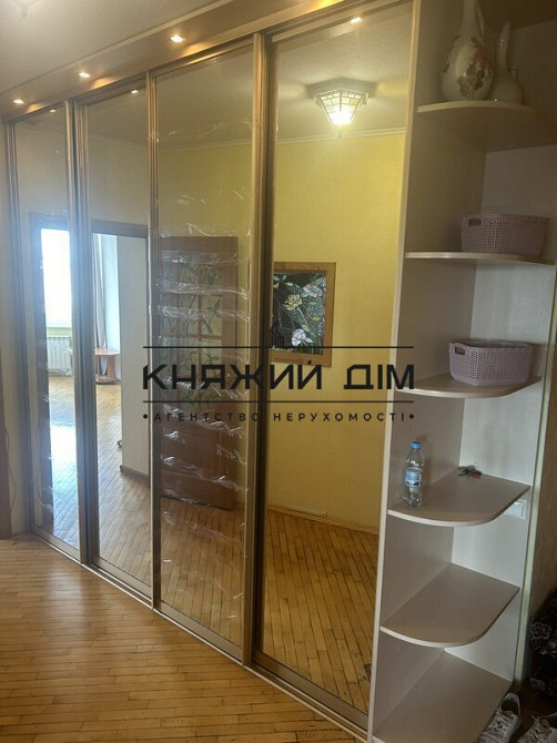 Продаж 1-но кімнатної квартири метро Дарниця. Вінстона Черчілля 18Б Kiev - photo 2