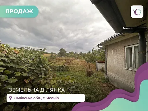 Продажа земельного участка  площадь 18 сот Центральна вулиця  - изображение 2